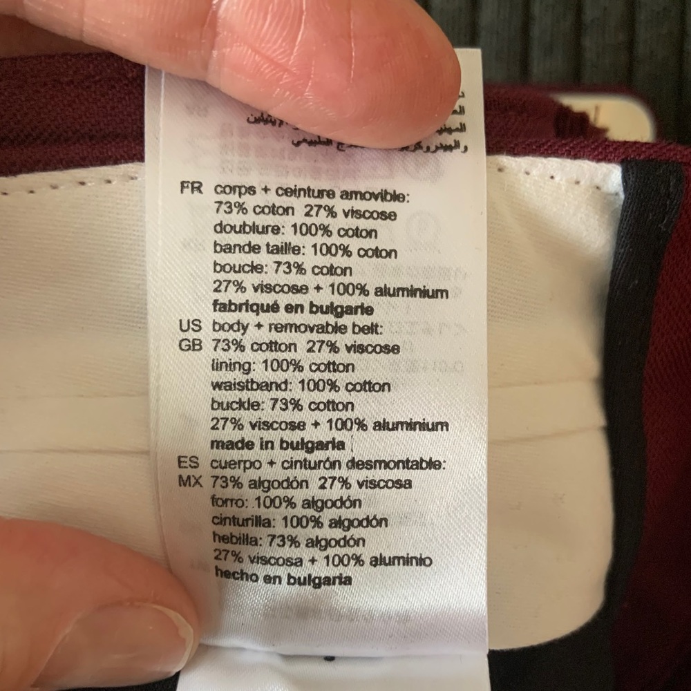 Sandro Pants - Picture 5 of 7